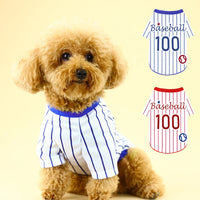 Introducing Our Athletic Striped Dog T-Shirt, Tailored for Large, Medium, and Small Breeds. the Back Showcases 'Baseball 100' Te